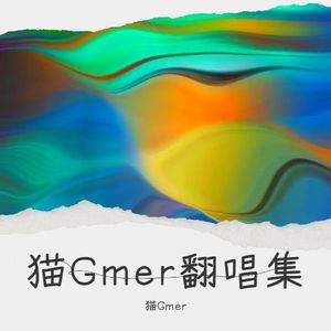 星晴 + 回到过去 + 最后的战役 + 爱我别走-kiumi0