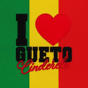 GUETO CINDERELA (FUNKHALL) (Explicit)