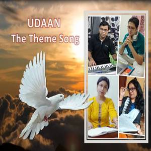 Udaan