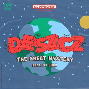 DESZCZ (Explicit)