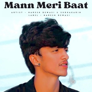 Mann Meri Baat