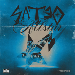 El Ultimo Tema del Ep