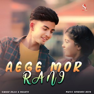 Aege Mor Rani