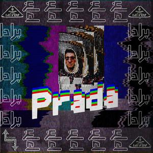 Prada (Explicit)