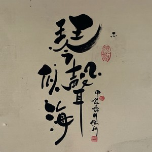 从前的那个女孩封面
