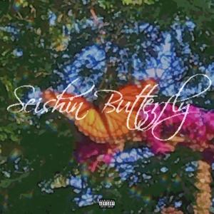 African Dreams (feat. adiondenton) (Explicit)