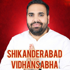 Sikanderabad Vidhansabha