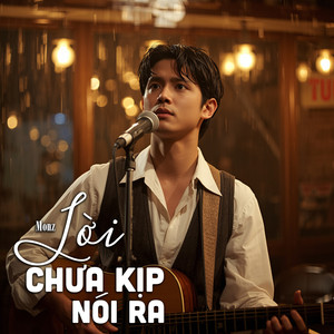 Giấu Lòng Vào Đêm (Ver 2)