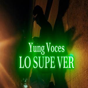 LO SUPE VER (feat. 99Beatz) [Explicit]