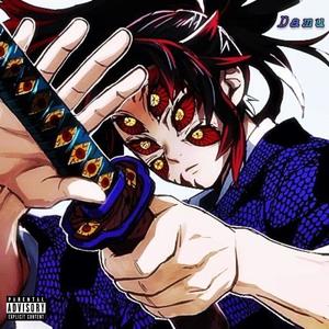 Damu (feat. B.I.G Obeezy) (Explicit)