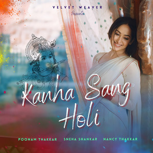 Kanha Sang Holi