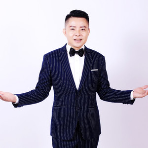 最美的相遇 (Remix)