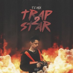 Trap Star 2 (Explicit)