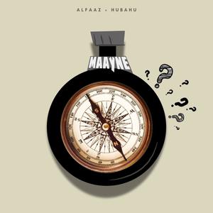 Maayne (feat. Hubahu Nath) (Explicit)