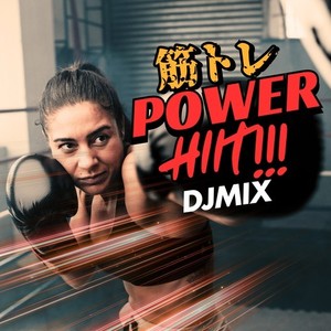 like JENNIE (DANCE COVER REMIX|mixed)