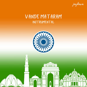 Vande Mataram (Flute)