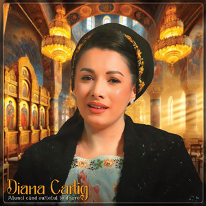 Atunci Când Sufletul Te Doare