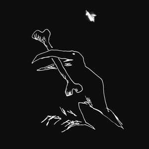 Изменилось