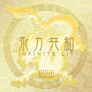 千翻儿2.0 - 王齐铭