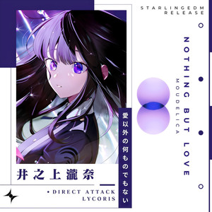 Nothing But Love (Instrumental)