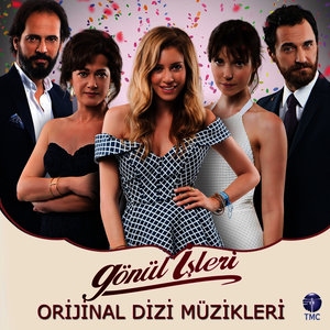 Murat Uncuoglu - Servet Drama Yeni