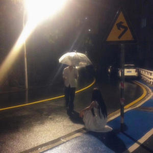 i was so wrong (Explicit)