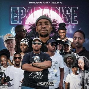 Abantu Banomona (feat. Malefa, Weezy G, Karabo, CK Dolla, Lady M, Mpumi & Thandeka)