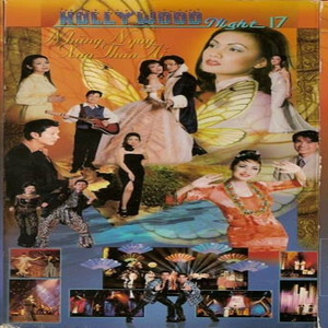 Tình hè rực nắng