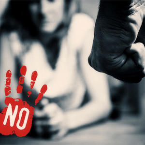 Say No to Gender Based Violence (feat. Subiri Jay)