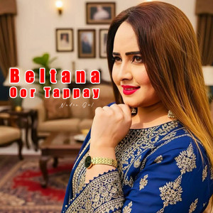 Beltana Oor Tappay
