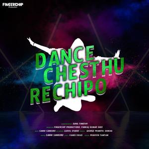 Dance chestu rechipo