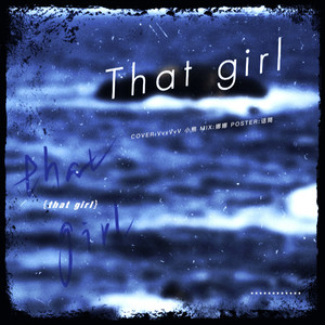 that girl