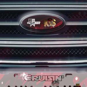 Cruisin' (Explicit)