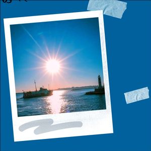 匿名 - 我们都是孤单的人