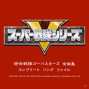 Let's モーフィン☆ドローウィン