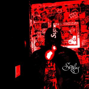 SLIDE SOLELY (Explicit)