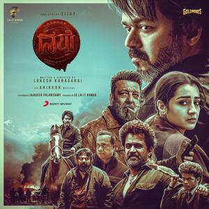 Leo (Hindi) (Original Motion Picture Soundtrack)