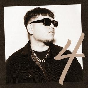without you (Demo)