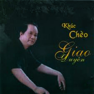 Khúc chèo giao duyên