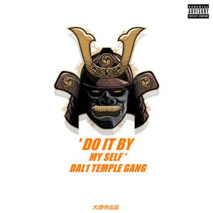 Do It By My$elf