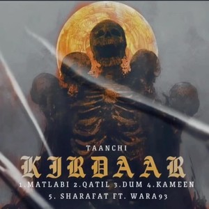 Kirdaar (Explicit)