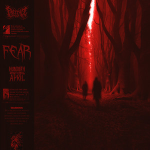 Страх (F.E.A.R)