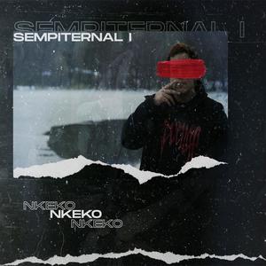 Sin fronteras(feat. ALA$) (Explicit)