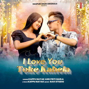 Kappu Nayak - I Love You Toke Kahela