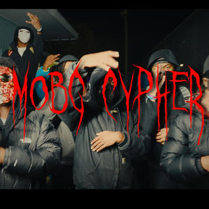 MOBG CYPHER (feat. JerryMz, ChrisBg, E3 Purgin & Merc Bready) (Explicit)
