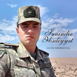 Sənindir Əbədiyyət