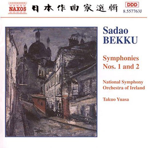 Symphony No. 2 - III. Allegro moderato