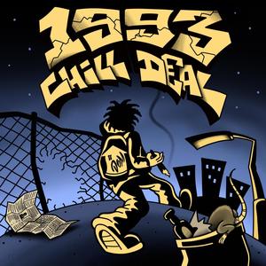 Мой квартал