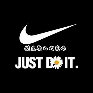 键盘输入我爱你