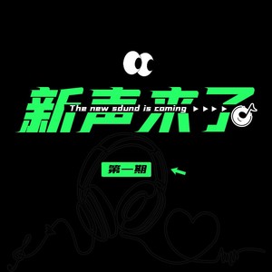 阿刁
